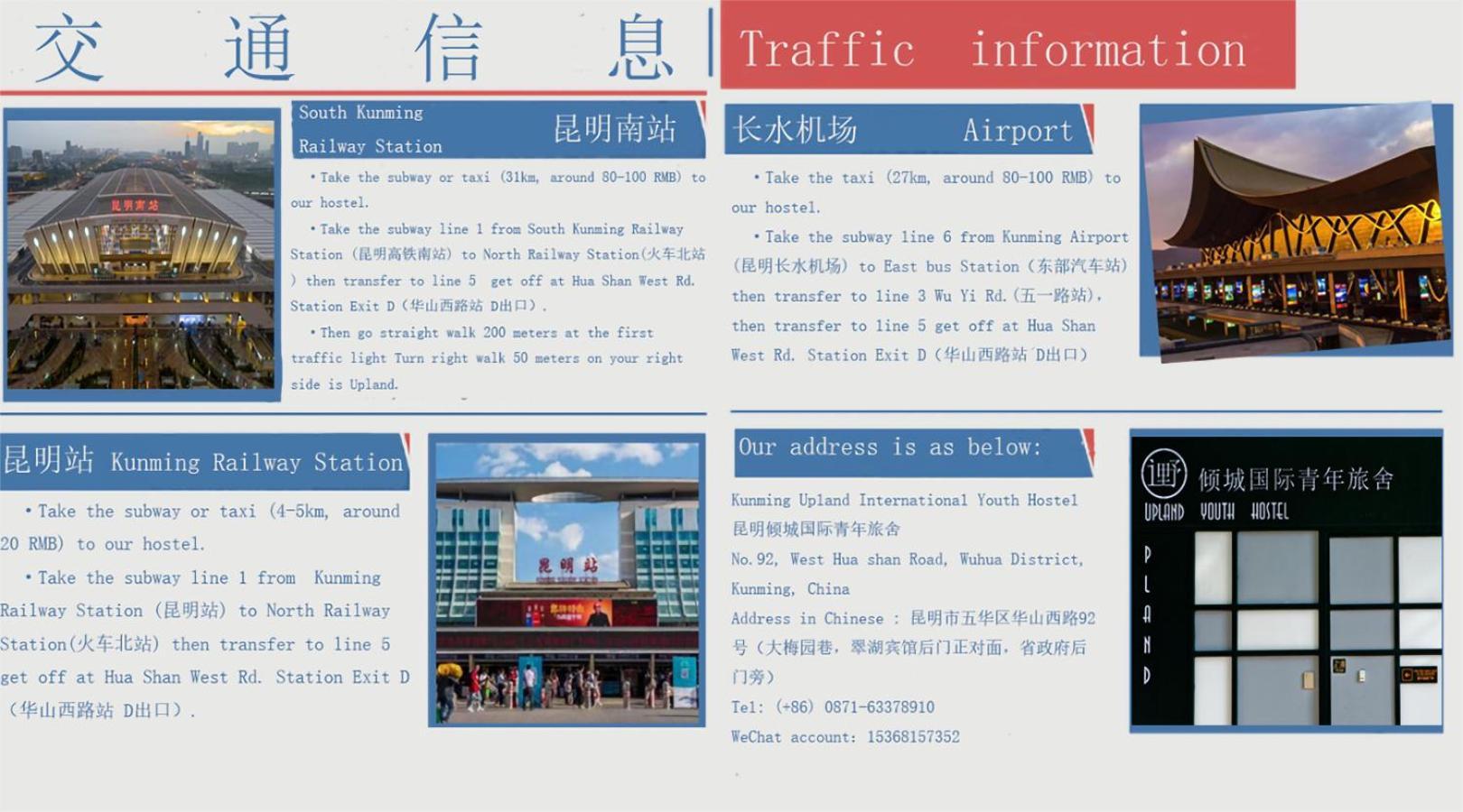 Kunming Upland International Youth Hostel Near The City Center ,2 Mins Walk To The Subway, 2 Mins Walk To The Green Lake, Close To Yuan Tong Temple, Old Street, Yunnan University, Convenient Payment And Visa Cards Are Accepted Eksteriør billede