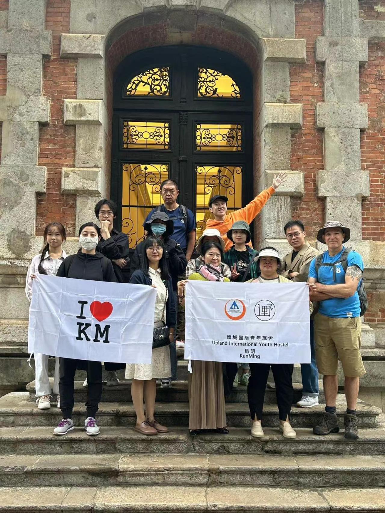 Kunming Upland International Youth Hostel Eksteriør billede